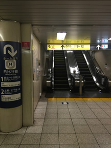 桜通り歯科クリニックへの行き方~東西線編~1
